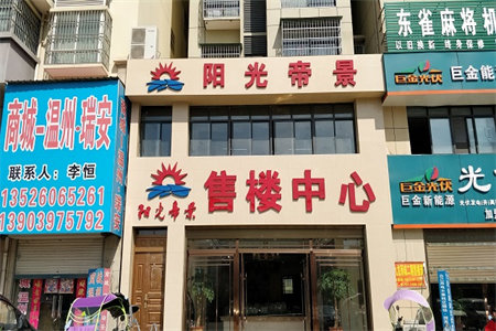 鑫丽花园130平，套三双卫，精装修，微住，电梯房好楼层