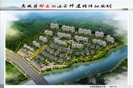 大北街84号1室320万31.53m2豪装出售