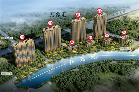 明城一中学区房！兰圣园小区100平套三送附房凤凰楼层